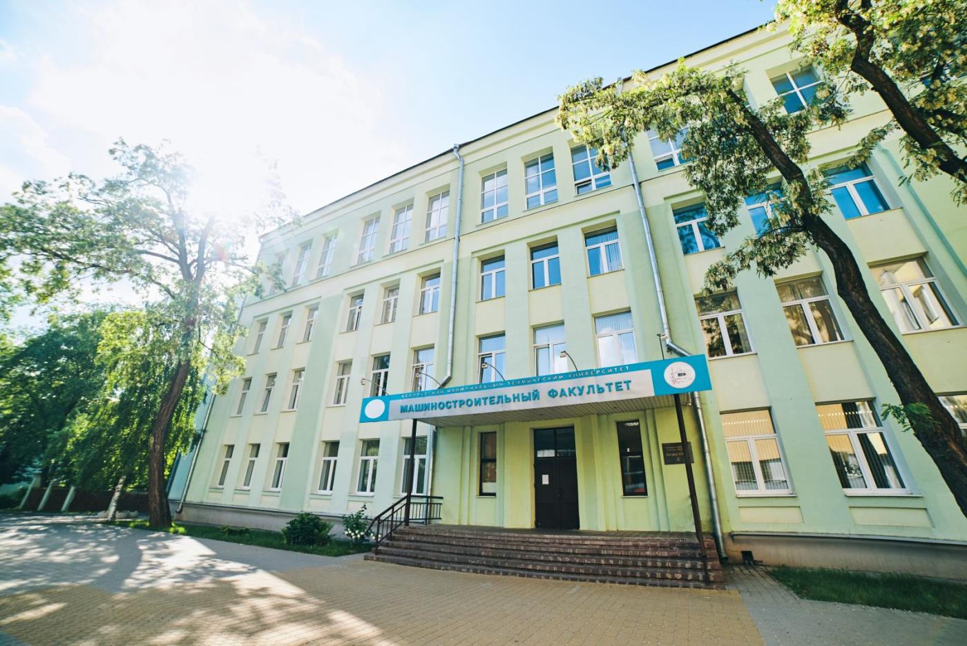 В новый семестр с поздравлениями и пожеланиями от МСФ